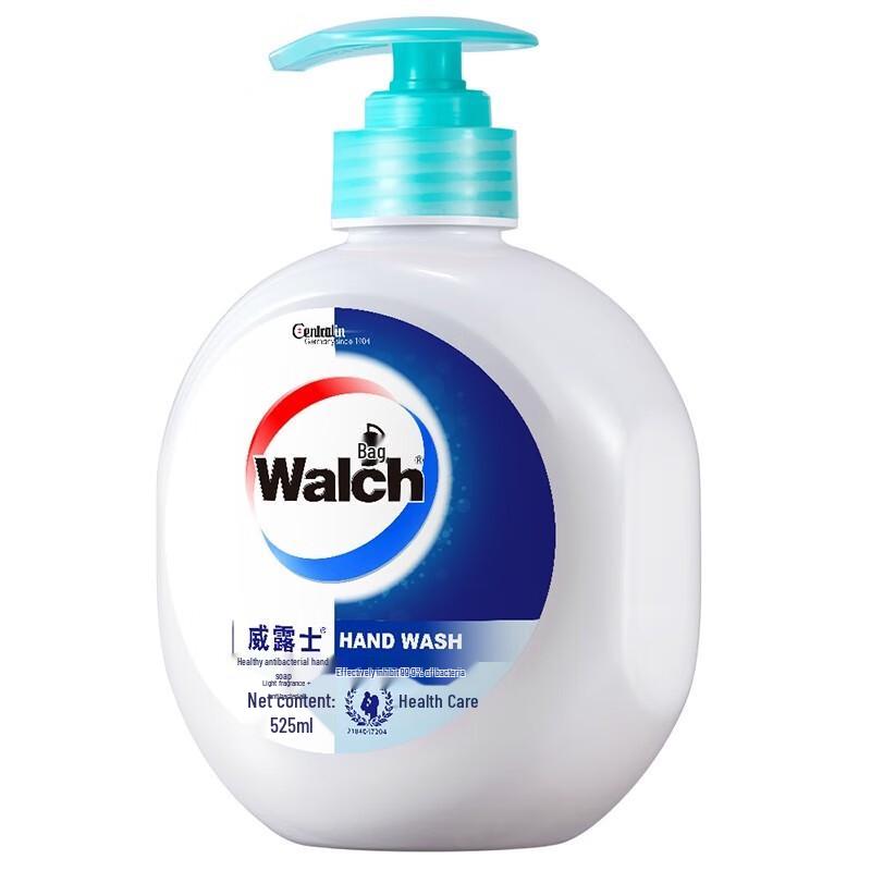 Walch Antibacterial Hand Sanitizer