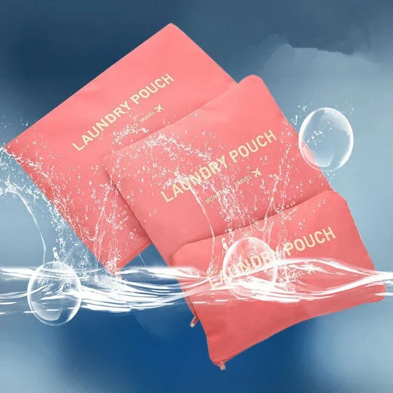 Travel Storage Bag Six Piece Set Luggage,Clothing Sorting Bag,Business Travel Clothes,Shoes,Underwear Packaging Storage Bag