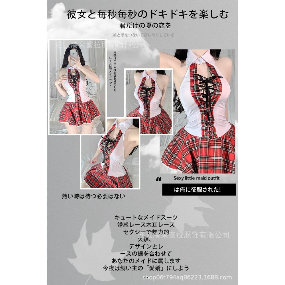 Sexy Red Grid One-piece Student Dress Lace-up Dress Sexy Underwear Neck Halter Uniform Seduction Cosplay