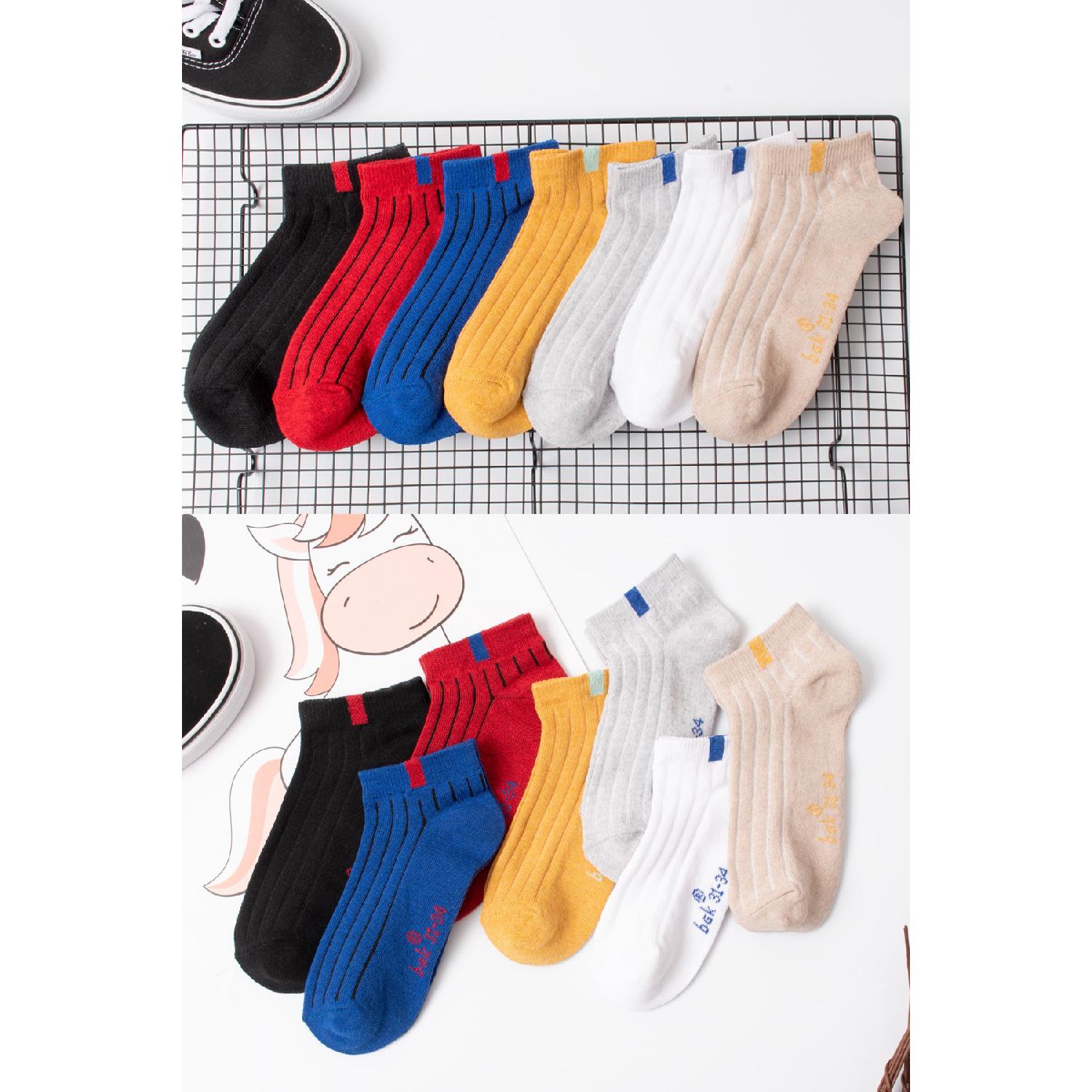 

7 пар детских эластичных носков с рисунком 2-3 Yaş