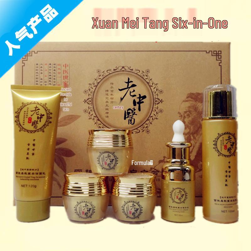 Xuan Mei Tang Brightening 6-in-1 Skincare: Day & Night Cream, Pearl Cream, Essence, Toner, Cleanser