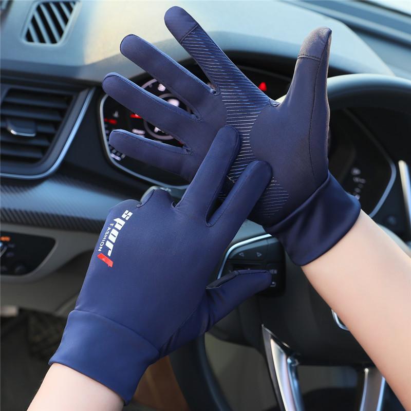 Sunscreen gloves summer ice silk driving cycling fishing non-slip breathable