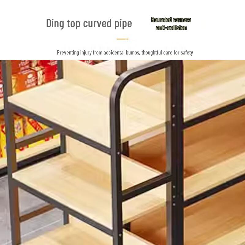 Retail Island Display Shelf