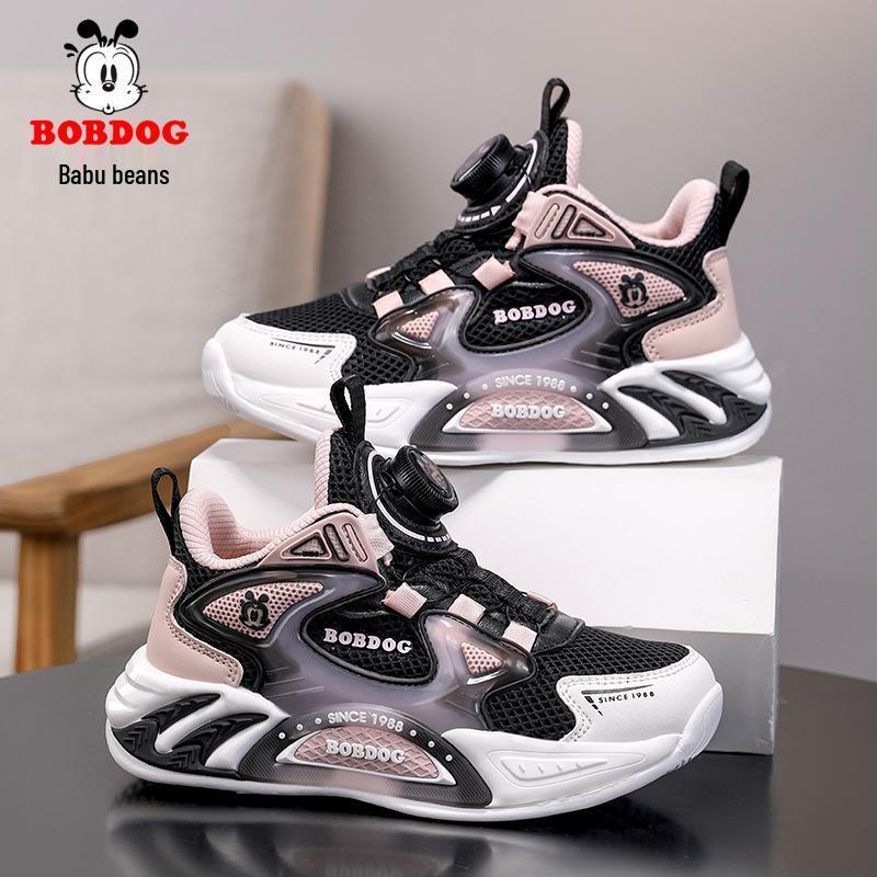 

Babudou 2026 Boys Breathable Mesh Sports Shoes, Spring/Autumn, Soft Sole Dad Style Size 38