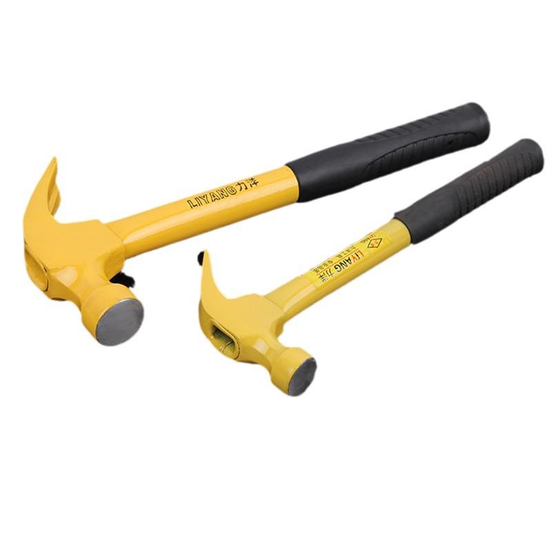 Yellow Steel Claw Hammer for Nail Pulling - Available In 0.25kg, 0.5kg, and 0.75kg.