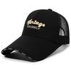 Letter Embroidered Baseball Cap Breathable Peaked Cap Fashion Snapback Cap  Summer