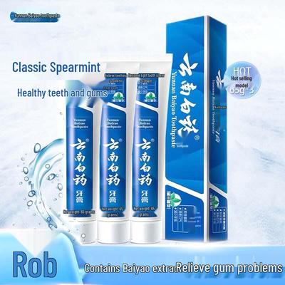 Dentifricio Yunnan Baiyao