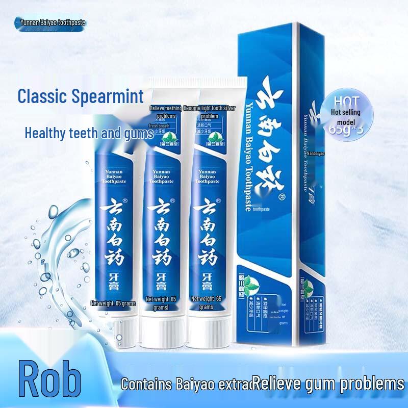 

Yunnan Baiyao Toothpaste