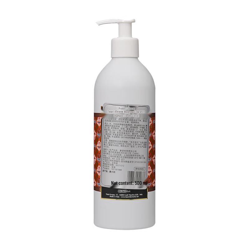 Tesori d'Oriente Hair & Body Wash Travel Set