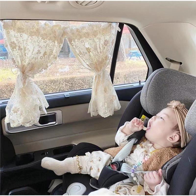 

Korean Embroidered Zouju Lace Car Curtain - Double-Layered Window Sunshade Suitable for Vehicles, Shield &, Traditional Korean for Car,, Taxis, Buses