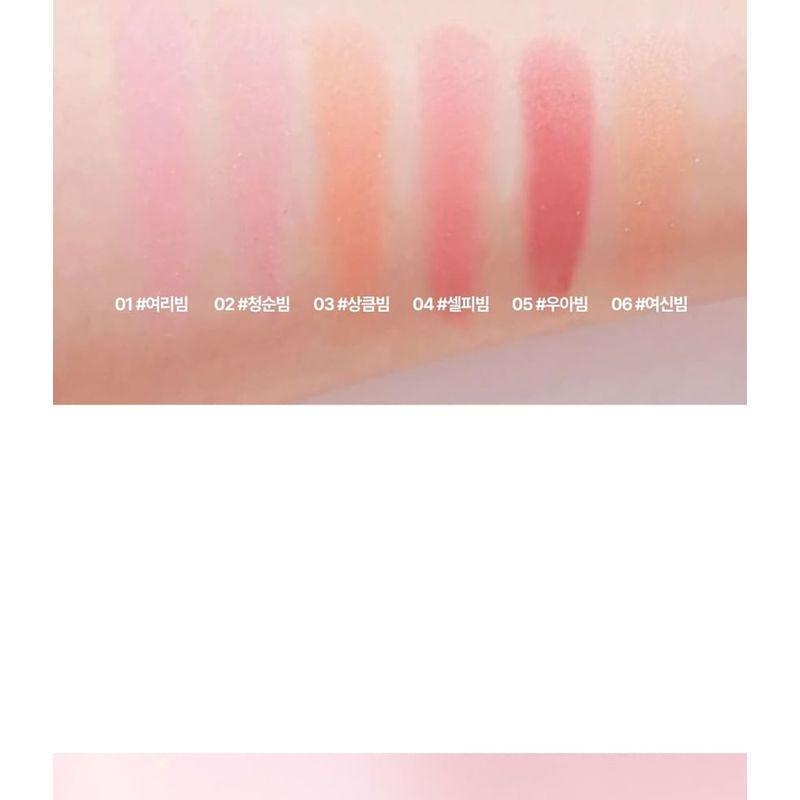 lilybyred - Luv Beam Cheek - 6 Colors