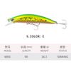 ABS Lure Fishing Bait Long-Cast Sinking Minnow Artificial Hard Bait 263g/90mm Freshwater Sea Shore Fishing Snakehead
