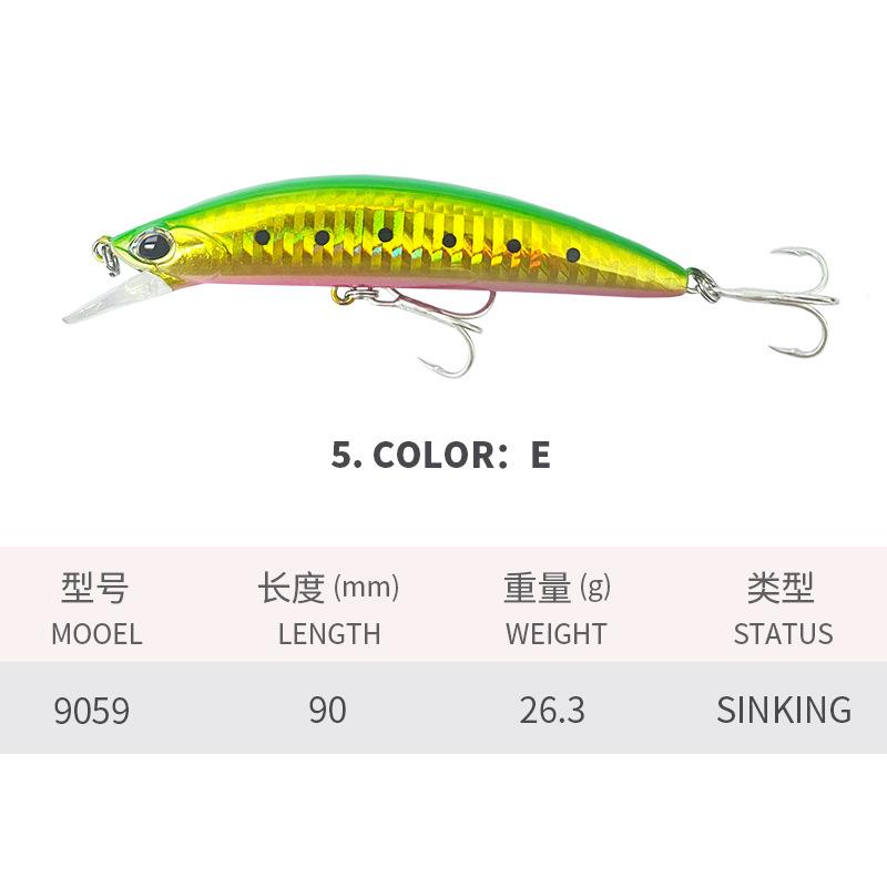 ABS Lure Fishing Bait Long-Cast Sinking Minnow Artificial Hard Bait 263g/90mm Freshwater Sea Shore Fishing Snakehead