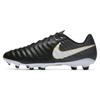 Tiempo Ligera Iv Fg 'Black White Gold' 897744-002