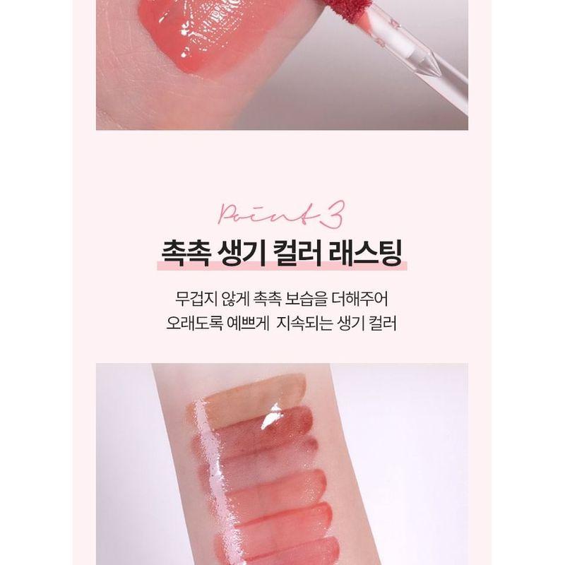BANILA CO - b by banila Glow Veil Tint - 9 Colors