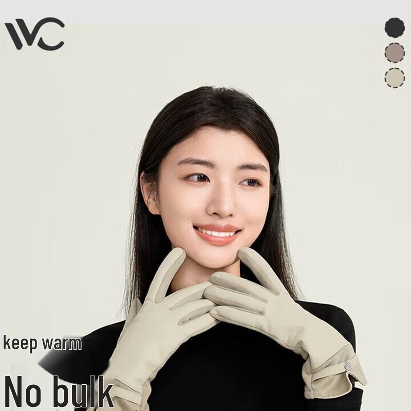 VVC Women s Winter Windproof Thermal Outdoor Cycling Gloves