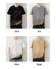 Men's 2024 Summer Trendy Round Neck Pure Cotton Short-Sleeve T-Shirt with Print