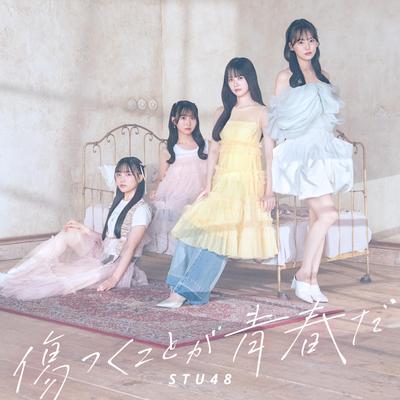 12th Single Ga Seishun STU48 "Kitsutsu da"(Type A) [Regular Edition] -