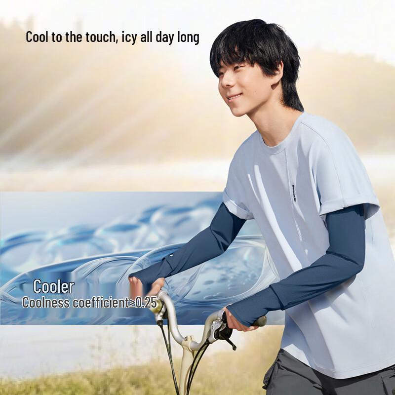 Beneunder Men's Cooling Sun Protection Arm Sleeves