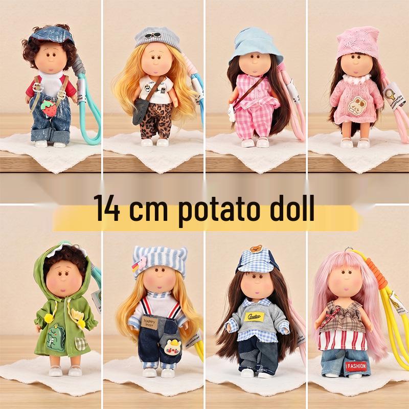 14cm Cute Potato Doll Pendant - Wedding & Playful Girl Toy Figure