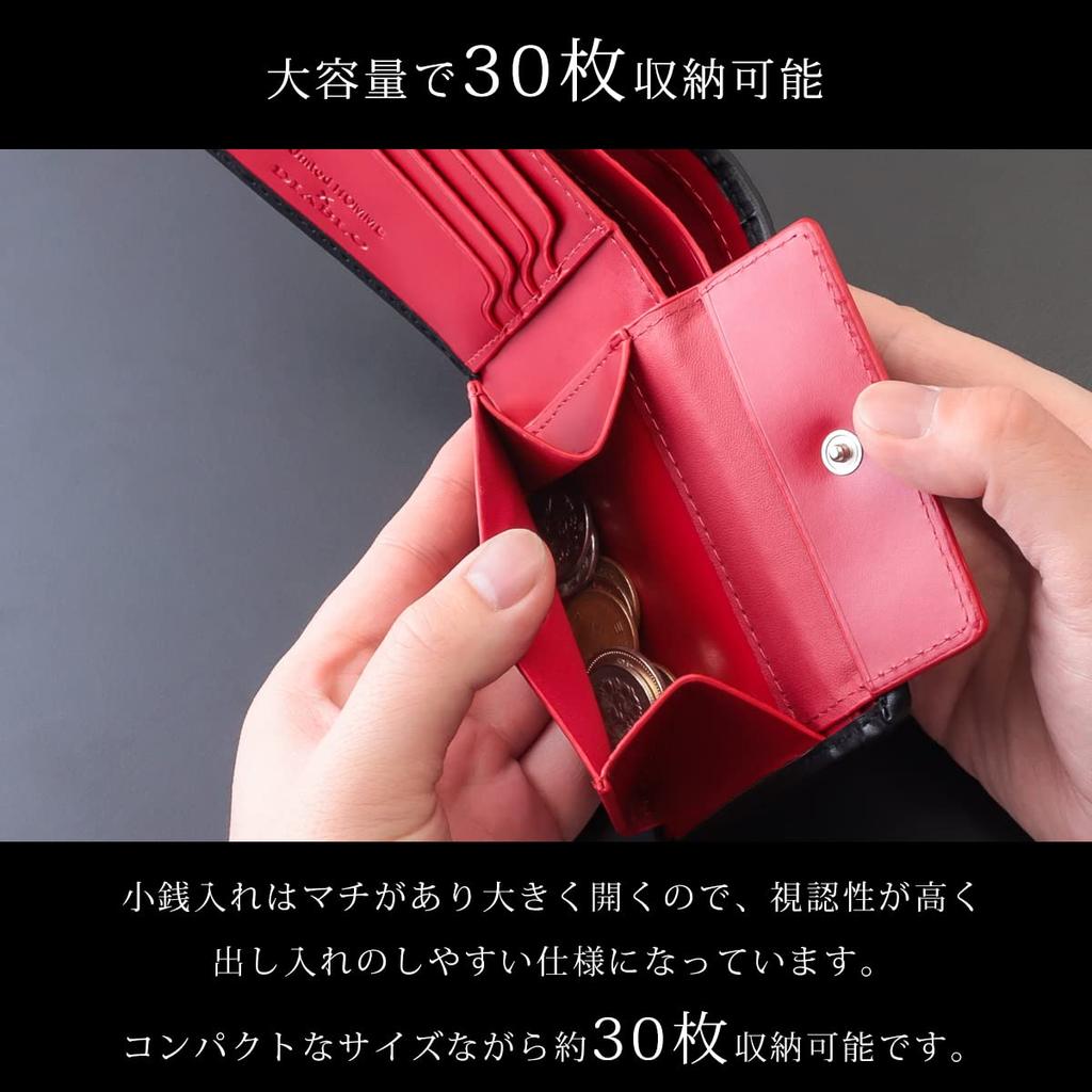 Bifold Mesh Leather Bifold Wallet United HOMME Collaboration Item x [Diablo] Men's [UHD-1026] (Black Red)