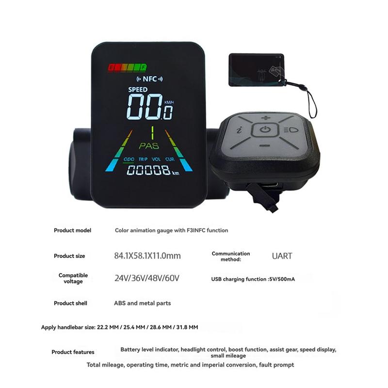 AB96-F3 E-Bike NFC LCD Display Animated Color Meter 24V/36V/48V/60V UART Electric Scooter NFC LCD Meter Speedometer