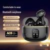 X87 Geräuschunterdrückende Bluetooth Sport-Ohrhörer: Bequem, Semi-In-Ear-Design, Hi-Fi-Sound, Lange Akkulaufzeit, Digitales Leistungsdisplay.