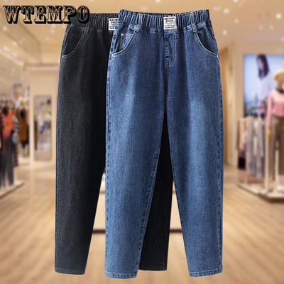 High Waist Jeans für Damen Frühling und Herbst Neuer Stil Übergröße Elastischer Bund Slim und Locker