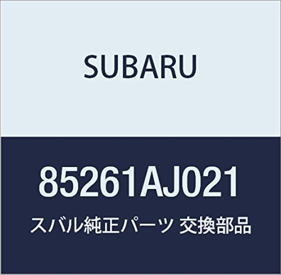 

SUBARU Оригинальные Запчасти Номер детали в сборе 85261AJ021 Мульти-дисплей