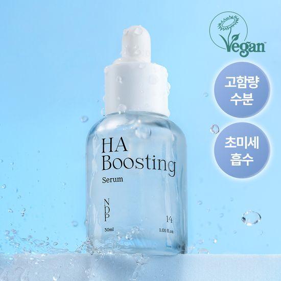 

NDP Ultra-low Molecular Hyaluronic Acid 10,000PPM Serum for Quick-drying Skin in 7 Seconds