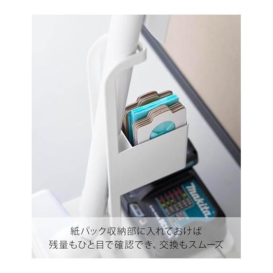 Yamazaki Jitsugyo Stick Cleaner Paper Pack & Charger Storage Stand White W18 x D27 x H40cm Tower Cordless Vacuum Cleaner Stand Stores Charger and