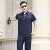 Qidingbao Summer Short-Sleeve Workwear Set