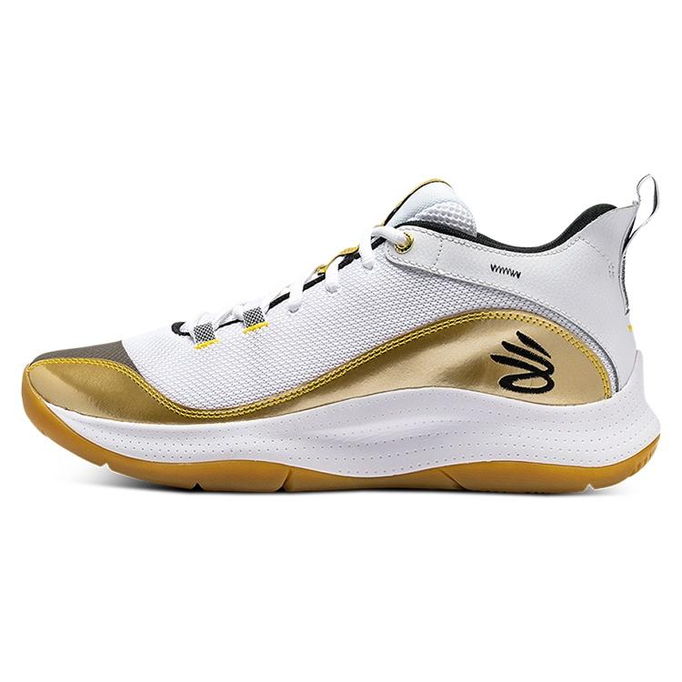 Under Armour 3Z5 NM White Metallic Gold Men s 3024764-106 EU 44.5