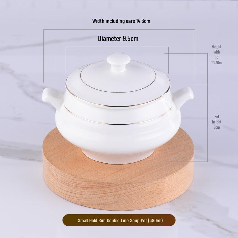 OIMG Small Gold Rim Ceramic Double-Ear Stew Pot