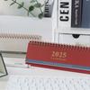 Itinerary Note Daily Monthly Schedule Creative Desktop Calendar Desktop Calendar Organizing  Home