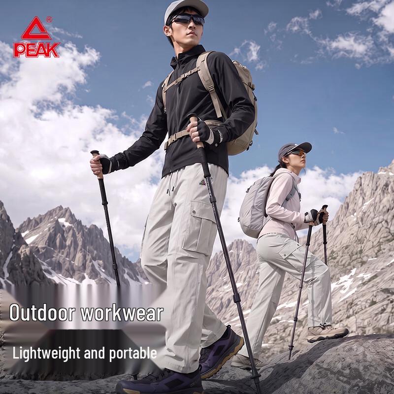 PEAK Men's Summer Outdoor Workwear Straight-Leg Pants
