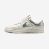[Jordan] Air Skyline Low [IQ6586] [Shipped from Korea] 100% Authentic
