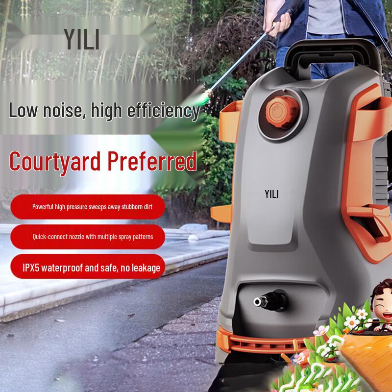 

Yili 2000W High-Pressure Car Washer
