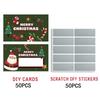 50packs Christmas Scratch Cards with Santa,Merry Designs -Self-Scratchable Holiday reward tickets,DIY Gift Tags for Party Favors