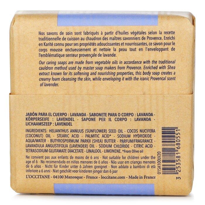 L'OCCITANE Shea Butter Extra Gentle Soap - Lavender
