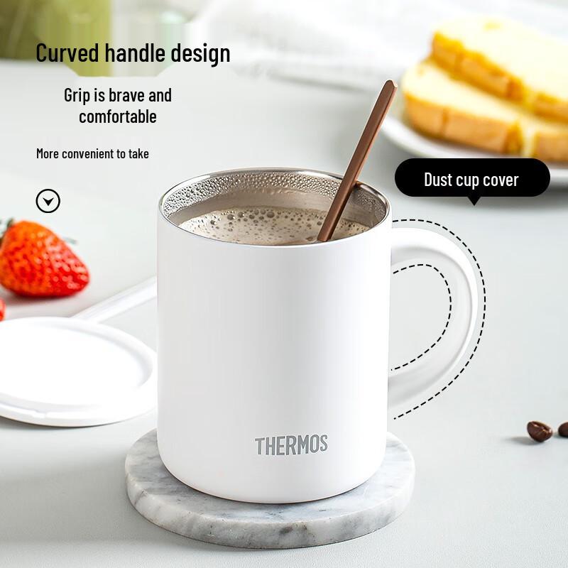 Thermos 440ml Insulated Coffee/Tea Mug with Lid