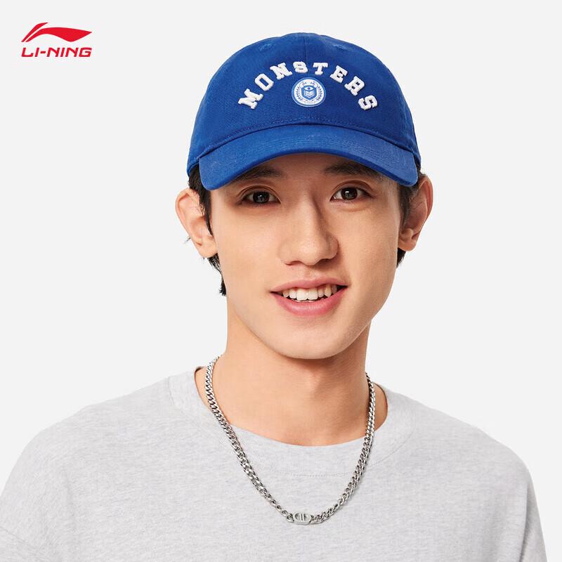 Li-Ning Disney Monsters University Unisex Baseball Cap