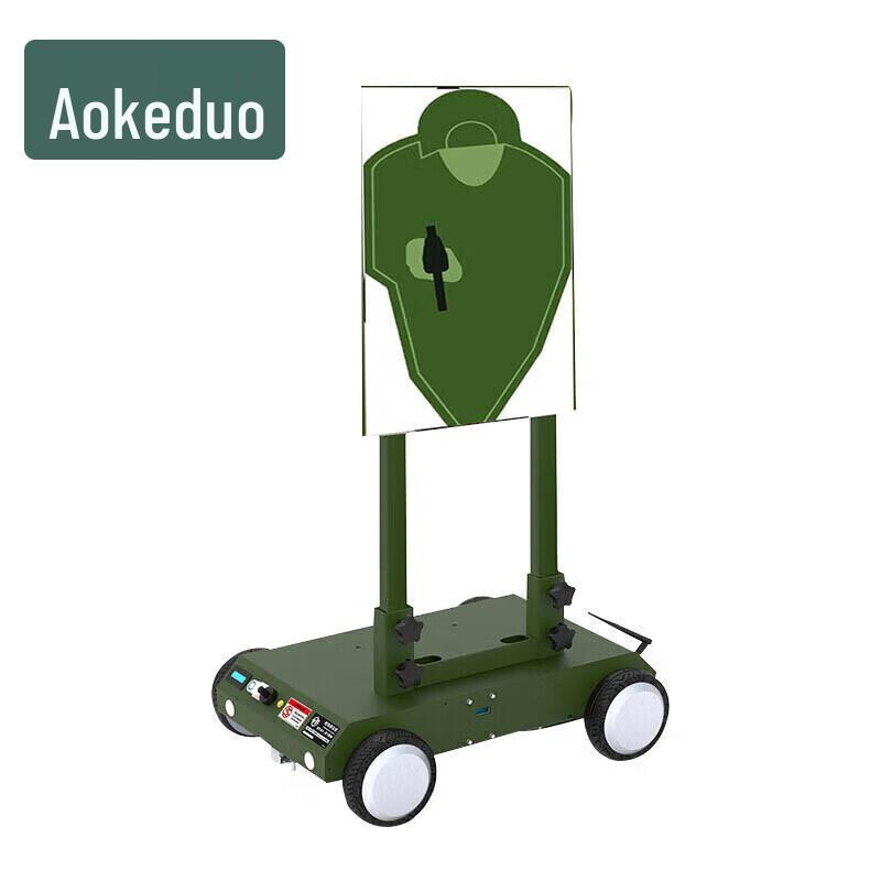 Aokedu Tactical Training Targets & Platforms