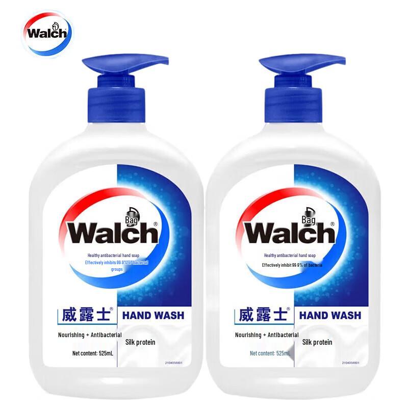 Walch Silk Protein Liquid Hand Soap