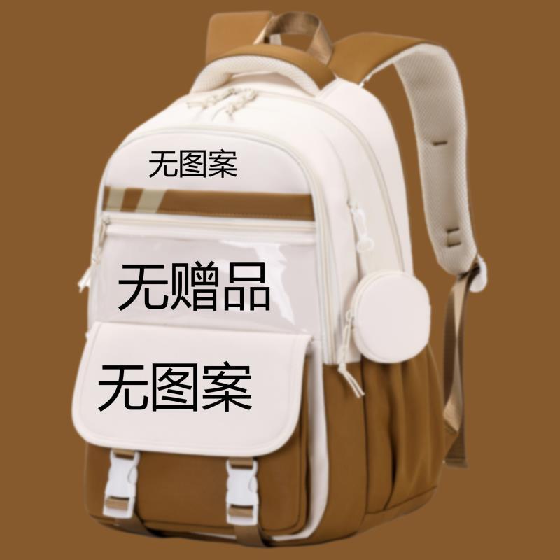 School Bag School Bag Primary School Students Large Capacity Burden Reduction and Decompression Backpack 3-5-6 Grade Cartoon Spine Protection Backpack