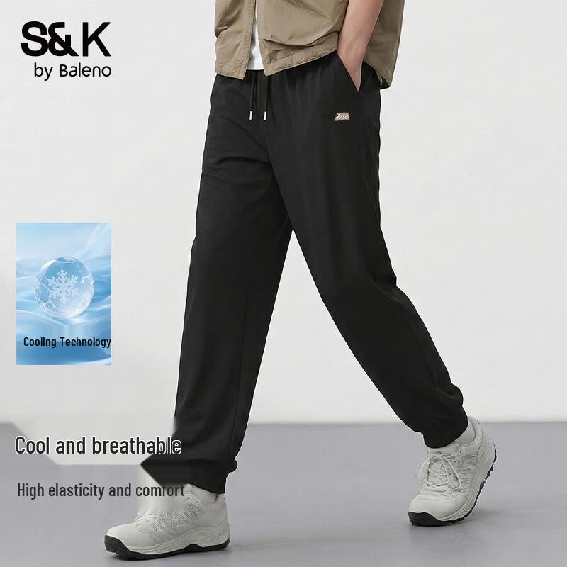 

Мужские летние легкие зауженные повседневные брюки Baleno S&K XL