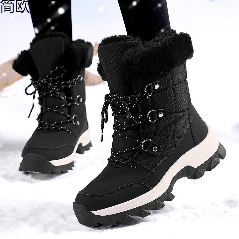 New winter cotton shoes women's shoes high-top snow boots warm non-slip boots long tube