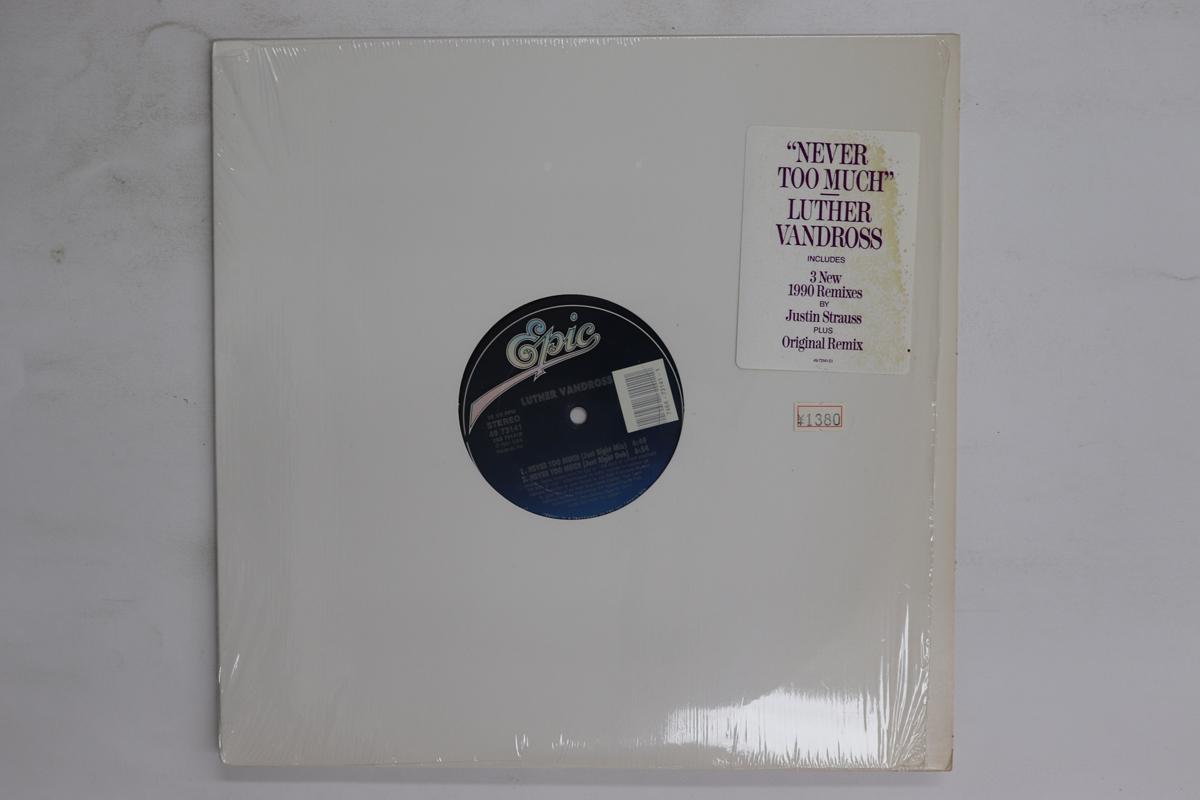 12inch Record LUTHER VANDROSS  Never Too Much 4973141 Epic 1990 US SoulFunk Used