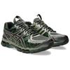 Asics Kiko Kostadinov x UB10-S Gel Kayano 20 Moss Gunmetal Unisex Sneakers Green 1203A664-300