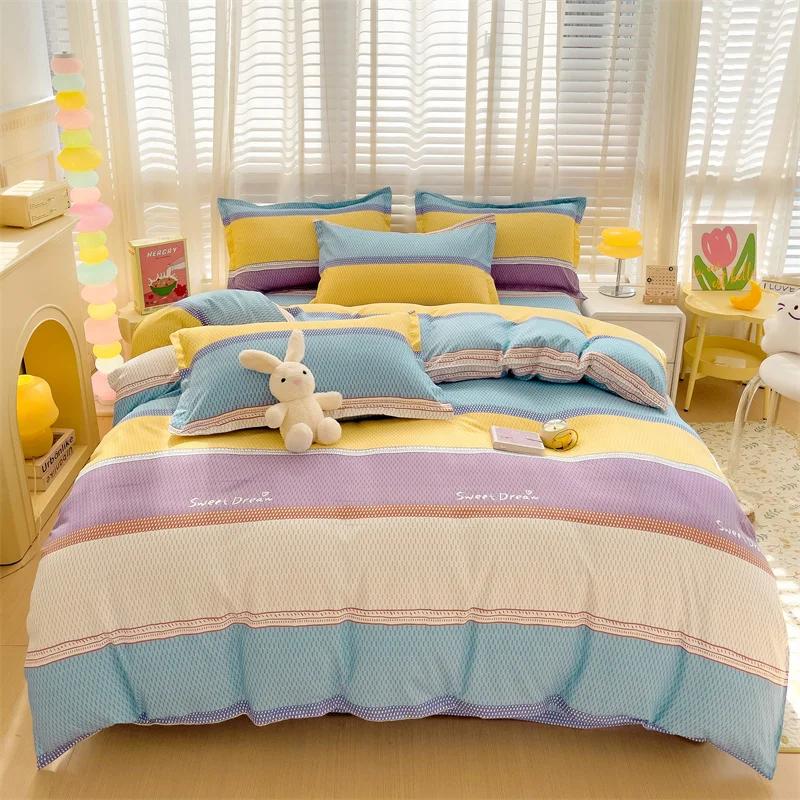 Cute Bear Bedding Set No Filler Ins Korean Style Khaki Brown Striped Comforter Covers Queen Size Kids Adult Soft Thick Bedding